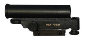 SMK Two Intensities Double Red Dot Sight