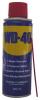 WD40 spray 200ml tin